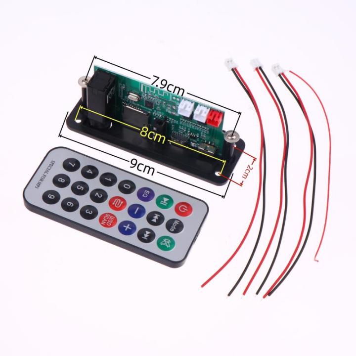 1%20Set%202*3W/5W%20Amplifier%20Audio%20Player%20Bluetooth%20MP3%20Decoder%20Board%205V%20DIY%20MP3%20Player%20Car%20FM%20Radio%20Module%20TF%20USB%20Mic%20Record%20Call%20-%20Image%206