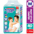 Avonee Small Pant Diaper 4-8Kg 42Pcs. 