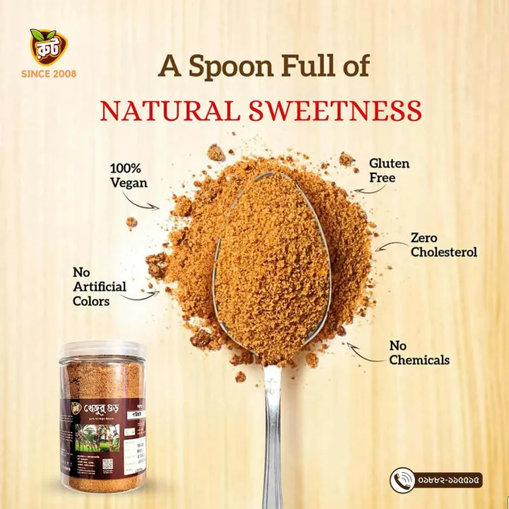 Root%20Premium%20Khejur%20Gur%20(Powder)%20-%20400%20gm%20Jar%20(6%20Pieces%20Combo)%20-%20Image%207