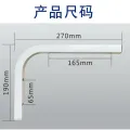 KKBB 【bangkok shipping 】 projector bracket, screen, Hook, film, wall screen, durable standard material. 