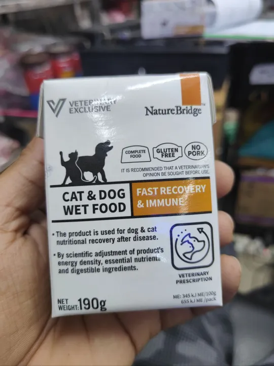 NATURE%20BRIDGE/%20DOG%20&%20CAT/%20FAST%20RECOVERY%20&%20IMMUNE%20(%20FLUID)/%20190%20Gram%20-%20Image%202