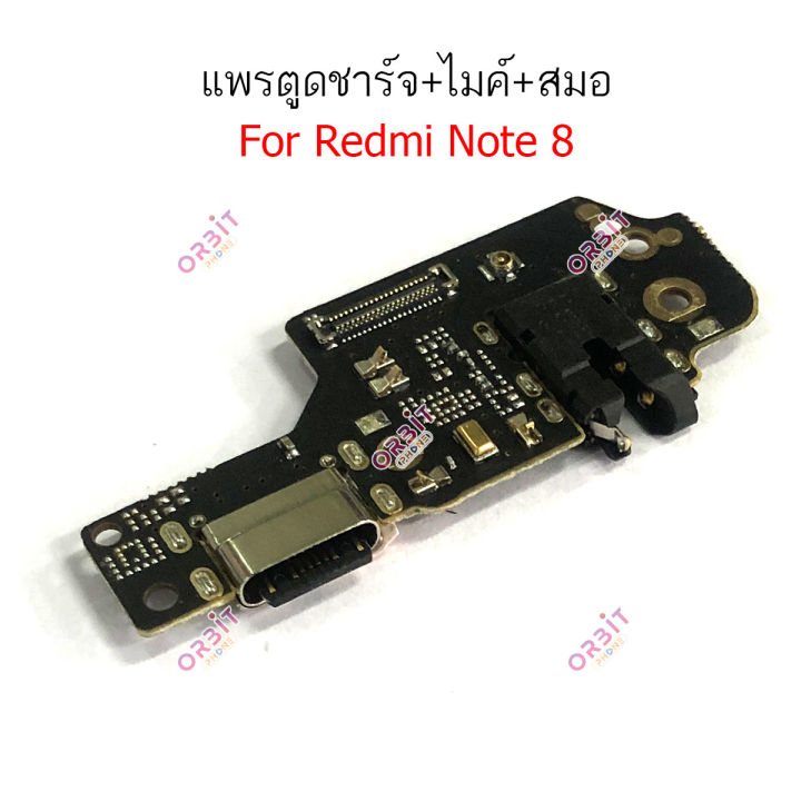 Flex%20charger%20RM%20Note%208%20bottom%20charger%20for%20Redmi%20Note%208%20flex%20charger%20+%20Mic%20+%20anchor%20-%20Image%204