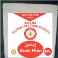 Gluten free Gram flour Basan 500 gm. 