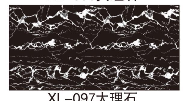 Self%20adhesive%20wall%20sticker%2060cm%20x%205%20Meter%20for%20any%20surface%20interior%20design%20sticker%20-%20Image%204