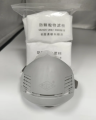 New Anti toxic and Dust Pollution Mask Welder Spray Paint Polishing Mask Safety  Building Dust Mask. 