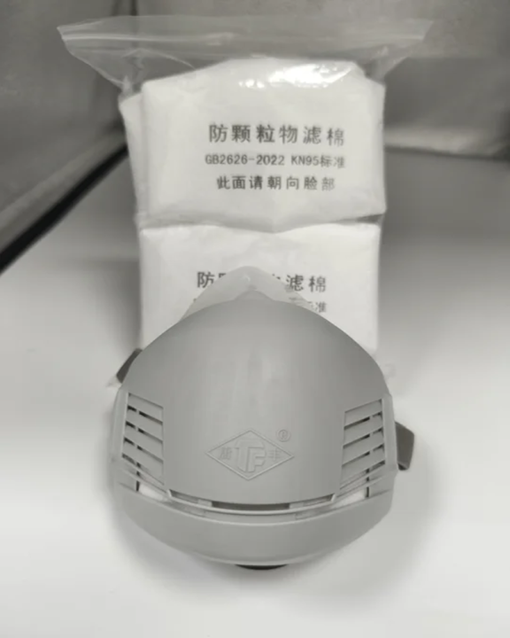 New%20Anti%20toxic%20and%20Dust%20Pollution%20Mask%20Welder%20Spray%20Paint%20Polishing%20Mask%20Safety%20%20Building%20Dust%20Mask%20-%20Image%204