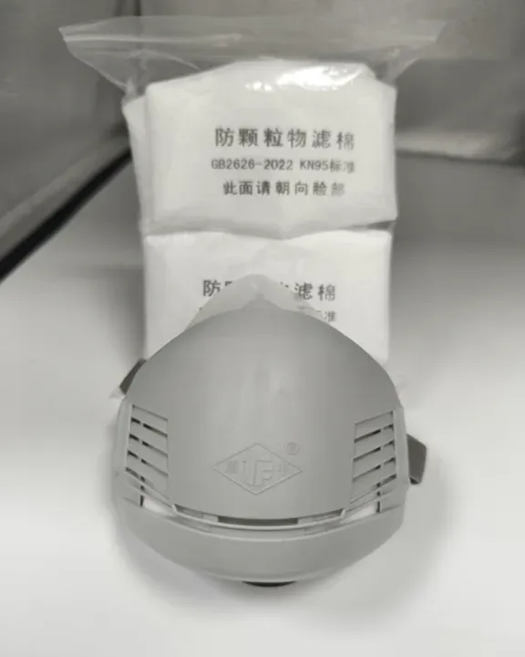 New%20Anti%20toxic%20and%20Dust%20Pollution%20Mask%20Welder%20Spray%20Paint%20Polishing%20Mask%20Safety%20%20Building%20Dust%20Mask%20-%20Image%204