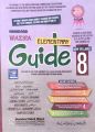 Hamdard Guide book for class 8. 