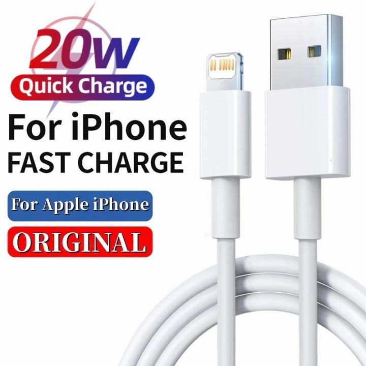 20W PD3.0 USB Lightning Data Cable For Apple iPhone 11 12 13 14 Pro Max