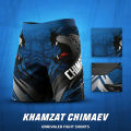 Summer Khamzat Chimaev Shorts Men's Fitness Training Sports Shorts MMA Loose Breathable Quick Drying Comfortable Running Shorts. 