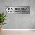 Stainless Steel House Name Plate Modern Home Sign Design Durable and Weatherproof. 