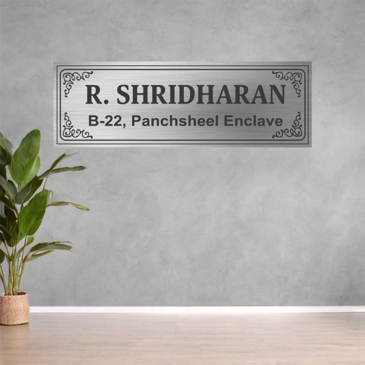 Stainless Steel House Name Plate Modern Home Sign Design Durable and Weatherproof
