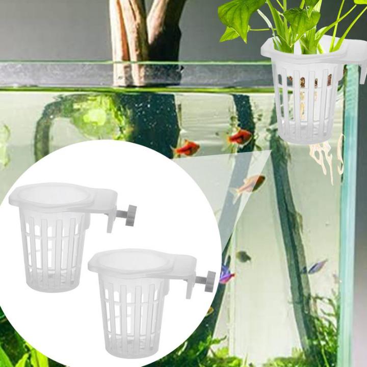 2pcs%20Fish%20Tank%20Planting%20Cup%20Hydroponic%20Support%20Basket%20Water%20Grass%20Aquatic%20Plant%20Holder%20Flower%20Pot%20Hanging%20Aquarium%20Accessories%20-%20Image%202