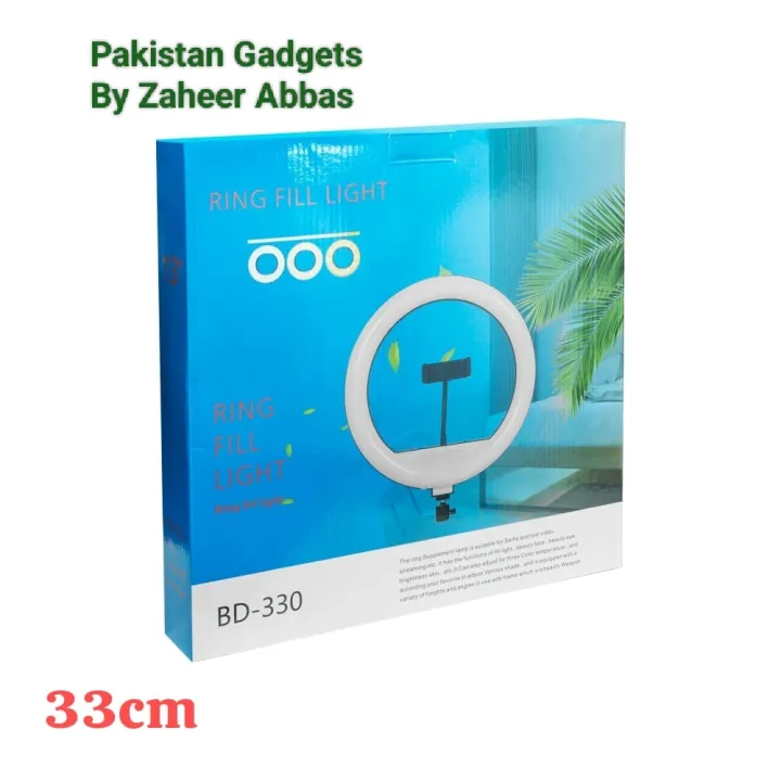 PakistanGadgets%2033%20cm%20RingLight%20With%207Feet%20Stand%20And%20Phone%20Holder%20&%203%20Shades%20of%20Colours%20Ring%20Light%20With%20Stand.%20Ringlight%20With%20Stand%20Photography%20Dimmable%20Selfie%20Makeup%20Ring%20Light%20Video%20LED%20Fill%20Ring%20Lamp%20with%20Ph%20-%20Image%205
