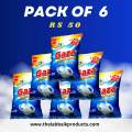 Gaza Washing Powder Pack. 