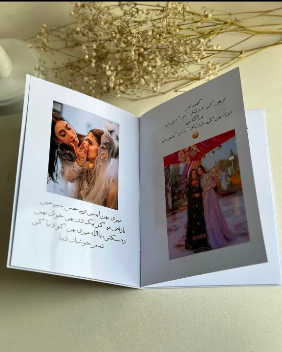 customized%20photo%20book%20with%20quotes%20for%20sisters,friend,besties,wife%20etc%20-%20Image%204