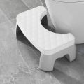 1 PCS Toilet Squat Stool Removable Non-slip Toilet Seat Stool Portable Squat Stool Home Multifunctional  Bathroom Accessories. 