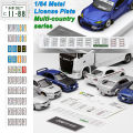 FM 1/64 Scale Metal License Plate for Diecast Mini Model Cars Detail-up Kit Modified Accessories Gift for Collection Toy.