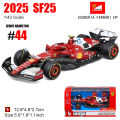 Bburago 1:43 Monza GP 2025 F1 Scuderia Ferrari  SF25 #16 Charles Leclerc #44 Lewis Hamilton car model alloy car toy collection. 