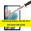1PC Glass screen protector for   tab S9 S8 S7 FE Plus Ultra S6 lite S5E S4 S3 S2 S A9 A8 A7 A6 A 8.0 tablet film. 