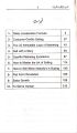 Sales and Marketing Vol-2  by Shahzad Ahmed. 