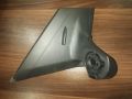 Toyota Yaris 2021-2022 Side Mirror Base . 