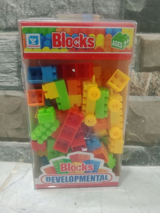 Kids%20Mini%20Lego%20Blocks%20Upto%20200%20PC%20Set%20Hi%20Quality%20Material%20-%20Image%202