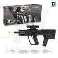 IWI X95 - High-Performance Airsoft Gun with 6mm Bullets - PUBG Military Style Realistic Tactical SMG Toy Guns for Boys, Spring-powered Pull-back Trigger Action, Outdoor Play, Gel Blasters, Shooting Gun Toy, BB Guns for Adults Kids Boys Girls. 