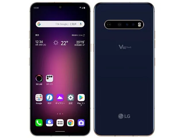 Lg%20v60%20Thinq%205g%20official%20pta%20approved%208/128%20Single%20sim%20and%20dual%20Sim%20-%20Image%202