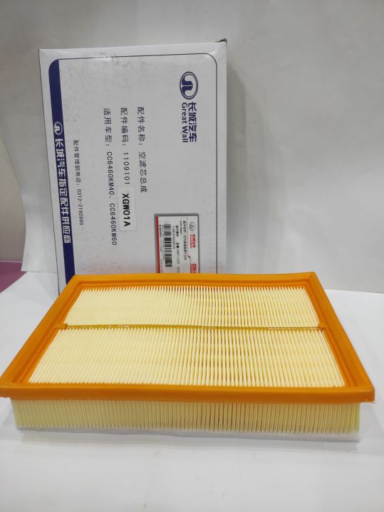 IMPORTED%20AIR%20FILTER%20FOR%20HAVAL%20H6%20OEM%201109101XGW01A%20-%20Image%203