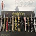 Sword Keyring Single Piece Sword Shaped Keyring Metal Keyring. 