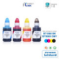 Brother BT-D60BK t510w t710w DCP-T310 t910dw fast ink for brother MFC-T810W/bt5000c, m, y. 