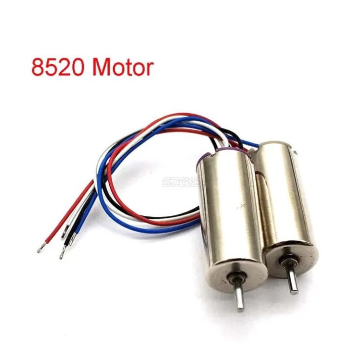 Drone Motor/Coreless Motor 58000 Rpm 1x