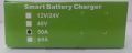 PWM 50A Smart Solar Charge Controller 12V 24V 48V Auto with LCD Display. 