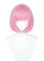 Ootori emu Cosplay Wig for Project Sekai Cosplay, Short Straight Pink Party Wigs for Women Girls Pink.