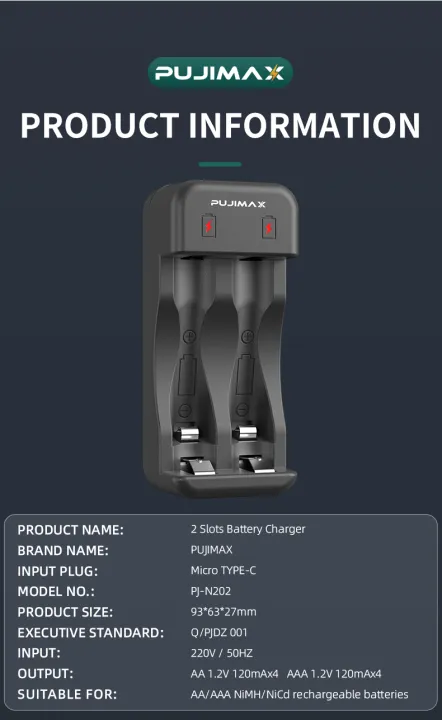 PUJIMAX%20Battery%20Charger%202%20Slot%20Intelligent%20Fast%20Charge%20With%20Indicator%20For%201.2V%20NiMH%20NiCd%20AAA/AA%20Rechargeable%20Micro%20Jack%20-%20Image%202
