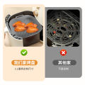 23CM Reusable Air Fryer Silicone Non-stick Mould for 2000 Series NA230/00 6.2L, Cosori Turboblaze 6L, Clearblaze 6.2L.