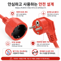 Power Strip Extension Cord 5/10/20m Cable 16A EU Outlets 4000w Electric Schuko 1.0mm Red Indoor Outdoor Plug Sockets Engineering.