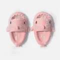 Tsion hot 3D shark slippers to wear and not hurt the feet of course fashion summer in the chic. All colors are beautiful. Don't miss out.. 
