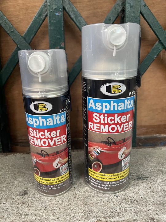 Bosny peel off spray remove all asphalt stickers surface 200cc and ...