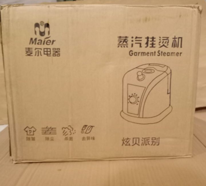 Powerful%20Garment%20Steamer/Garment%20Steamer%20Imported%20-%20Image%207