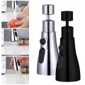 1pc Flexible Kitchen Faucet Sink Mixer Tap Sprayer Head Filtered Water Tap Replaceable Water Tap.