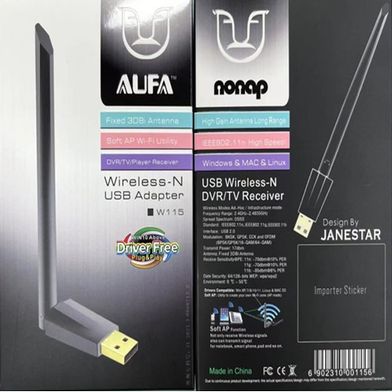 AUFA%20NET%20USB%20WiFi%20Adapter%20and%20WiFi%20Receiver%20150MBPS%20(W115)%20-%20Image%203