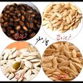 Homemade Super Talbina Mix with 14 dry fruits 500gm. 