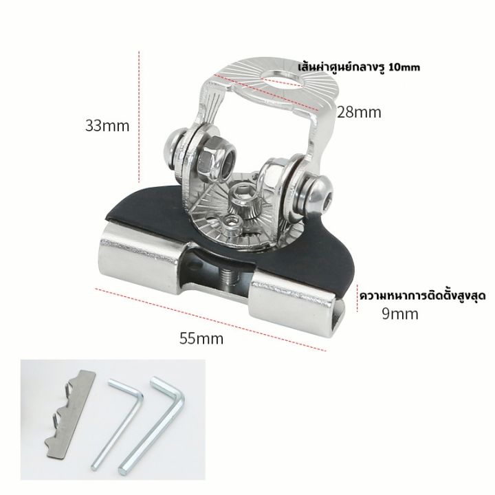 Hongkong60%20Stainless%20Steel%20Spotlight%20Bracket,%20Car%20Skirt%20Clamp%20Bracket%20Spotlight%20Light%20Holder,%20Light%20Bracket,%20Light%20Holder,%20Light%20Clamp,%20Led%20Light%20-%20Image%204