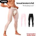 Men's Fitness Pants Ultra-thin Ice Silk Plastic Sports Barbie Pants High Elasticity Seamless Quick Drying Tight Pants Underwear. 