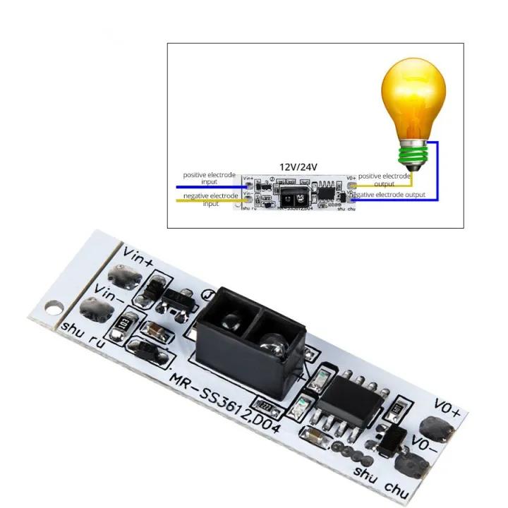 Smart Switch Module Sensor Motion Detector Finger Hand Sweep Sensor DC ...