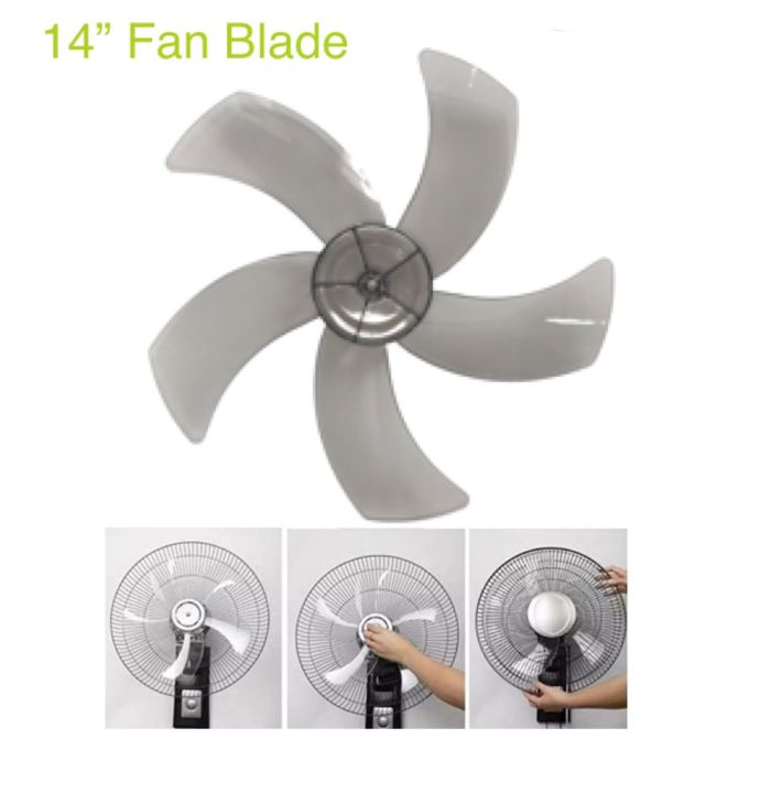 14” Fan Blade
