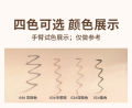 Ultra Thin Waterproof Eyeliner Pen – Black & Brown | Smooth, Long-Lasting Lower Lash Liner. 