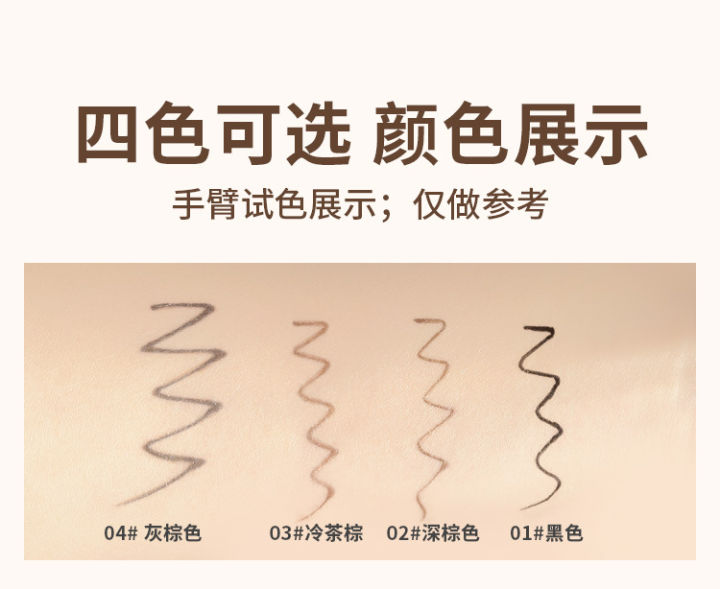 Ultra%20Thin%20Waterproof%20Eyeliner%20Pen%20%E2%80%93%20Black%20&%20Brown%20%7C%20Smooth,%20Long-Lasting%20Lower%20Lash%20Liner%20-%20Image%209